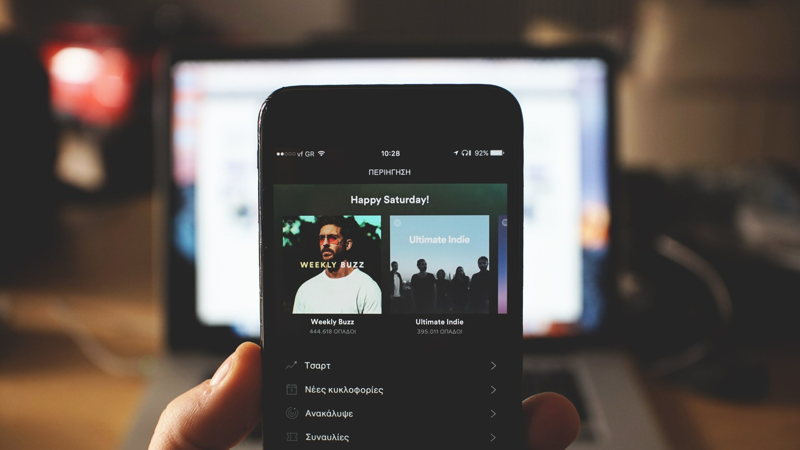 Send your song recommendations directly to friends on Spotify